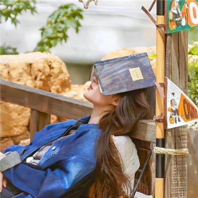 爱在牛津的一年