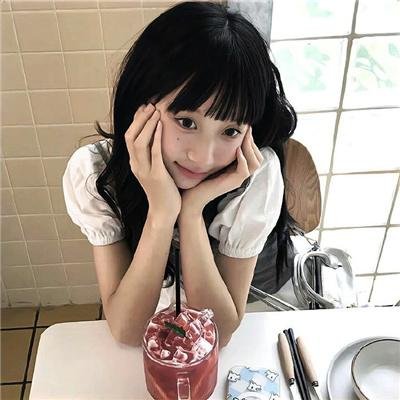 金羚羊